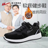 回力老人鞋秋季爸爸健步鞋加厚加绒软底一脚蹬中老年妈妈运动男鞋 商品缩略图1