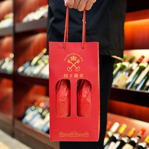 白鹿堡 2026金马纳福智利干红生肖酒六支装 商品图5