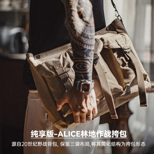 马登工装美式沙漠战术挎包户外训练黄色单肩包大容量手提邮差包男 商品图2