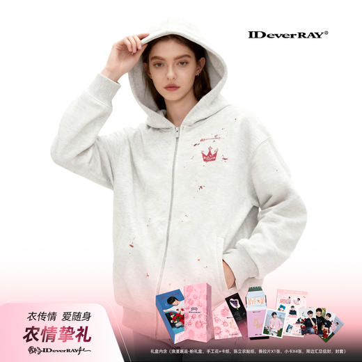IDEVERRAY【陈立农联名款】加冕皇冠麻灰色卫衣开衫双开拉链加绒加厚温暖款情侣卫衣 商品图0