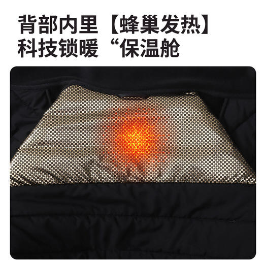 【纯羊毛修身内胆毛&外套】 轻薄秋冬季修身内胆 男女户外滑雪跑步防风保暖运动外套男 商品图2