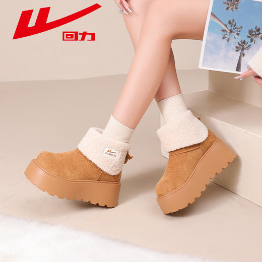 回力雪地靴女款2025冬季新款加绒短靴小个子厚底女鞋加厚保暖棉鞋 商品图3