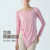 跃牌【海听系列】莱赛尔运动罩衫辣妹风瑜伽服上衣女速干长袖训练健身T恤XC106 商品缩略图2