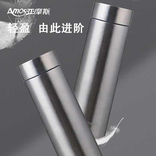 【健康纯钛  便携出行】亚摩斯水杯保温杯内外纯钛500ML容量AS-TIBW500B（新） 商品图4