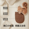 有棵树天枢空气层微绒磨毛翻领女士家居服套装-J1195 商品缩略图4