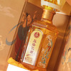 五粮液股份出品·丝路花雨 浓香型白酒 商品缩略图3