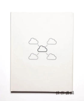 Songs of the Sky: Photography & the Cloud / 天穹之歌：摄影与云