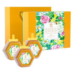 宫粮蜜颜蜜韵蜂蜜礼盒750g