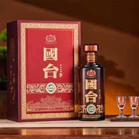 【直播爆款】国台 匠心金钻 酱香型白酒 53度 500ml*4瓶整箱