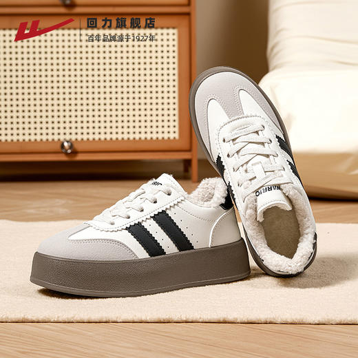 回力女鞋加绒德训鞋女2025冬季新款鞋子女厚底小白鞋保暖棉鞋板鞋 商品图1