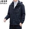 新款JEEP SPIRIT外套男冲锋三合一秋冬季休闲户外休闲夹克JC7190 商品缩略图4