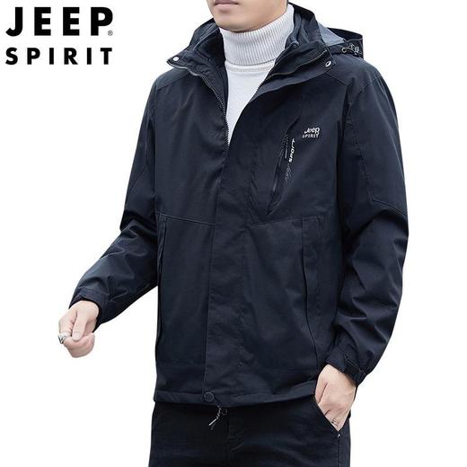 新款JEEP SPIRIT外套男冲锋三合一秋冬季休闲户外休闲夹克JC7190 商品图4
