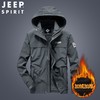 JEEP SPIRIT夹克男春秋宽松外套男加绒加厚休闲外衣冬棉衣HL66011 商品缩略图0