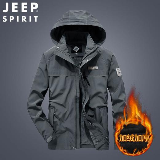 JEEP SPIRIT夹克男春秋宽松外套男加绒加厚休闲外衣冬棉衣HL66011 商品图0