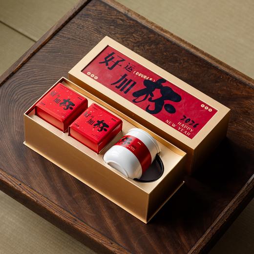 好运加杯｜2021年一级寿眉150g  好运加杯马克杯420ml 商品图1