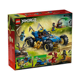 乐高LEGO 杰的忍者变形战车LEGC71856