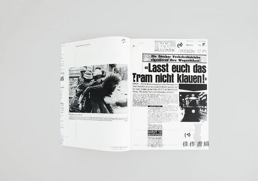 Miklos Klaus Rozsa / 米克洛什·克劳斯·罗日萨 商品图3