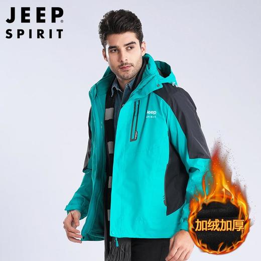 JEEP SPIRIT冲锋衣男女外套潮牌秋冬新款男户外防水防风衣HL1003 商品图2