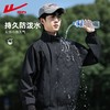 回力2025秋季立领夹克男宽松户外防风冲锋上衣美式潮流飞行员外套 商品缩略图5