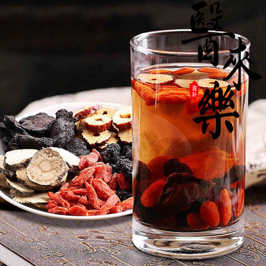 杞里香 五宝茶250g  商品图4