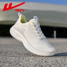 回力女鞋运动鞋2025新款秋季软底百搭轻便舒适休闲跑步鞋子女款潮