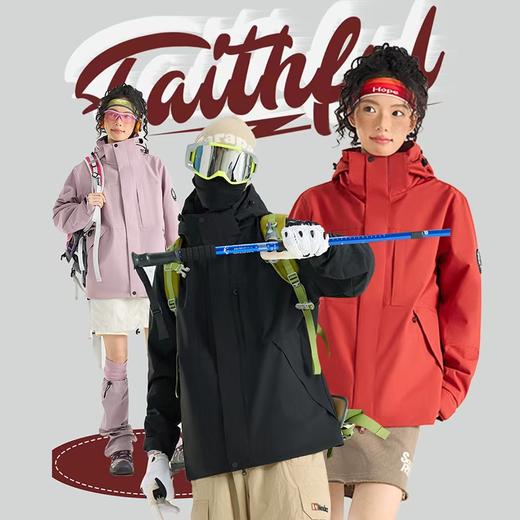 【幸运鹿】男女款山系石墨烯羽绒三合一冲锋衣96892R 商品图1