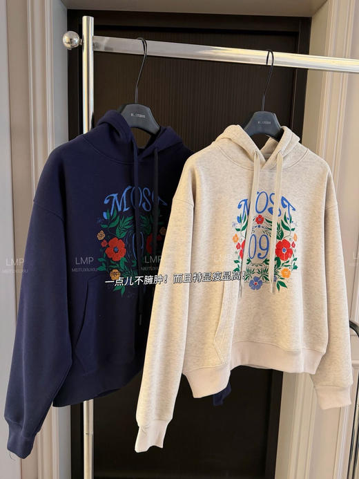 牛货480克一体绒拔染工艺连帽卫衣 商品图12