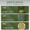 杞里香130g礼盒装铁皮石斛 商品缩略图4