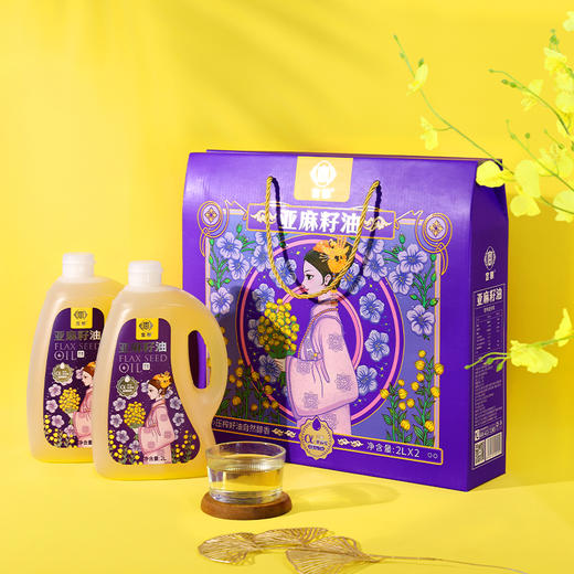 宫粮一级冷榨亚麻籽油礼盒2L*2瓶 商品图0