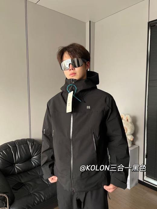 zm23-可隆一代三合一 胸前钢标(MG) 商品图2