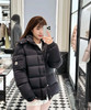 蒙口 25秋冬新款 玛雅系列羽绒服(TM) 商品缩略图8