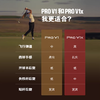 Titleist泰特利斯高尔夫球26新款PRO V1 V1X马年礼盒球新年限量礼品 商品缩略图3