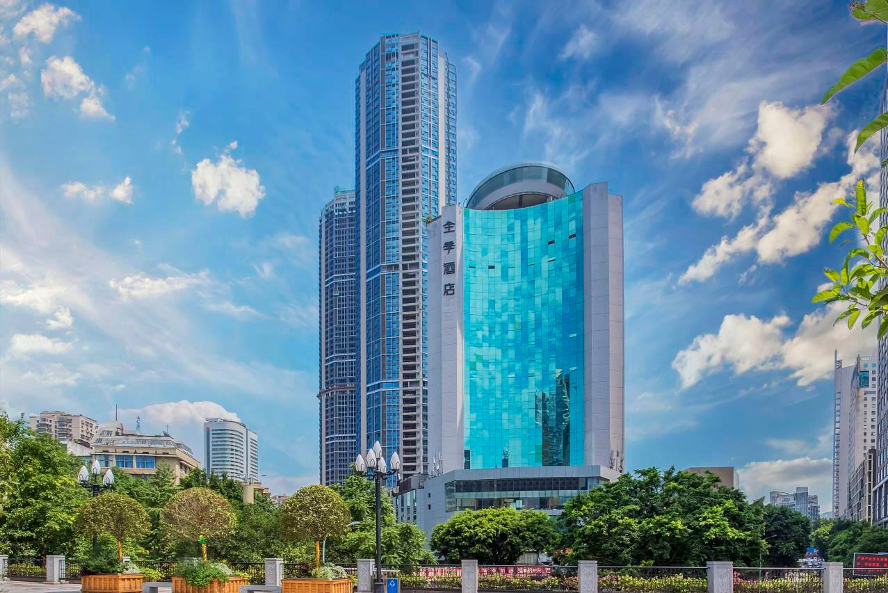 全季酒店（重庆两路口重庆中心店）大床房