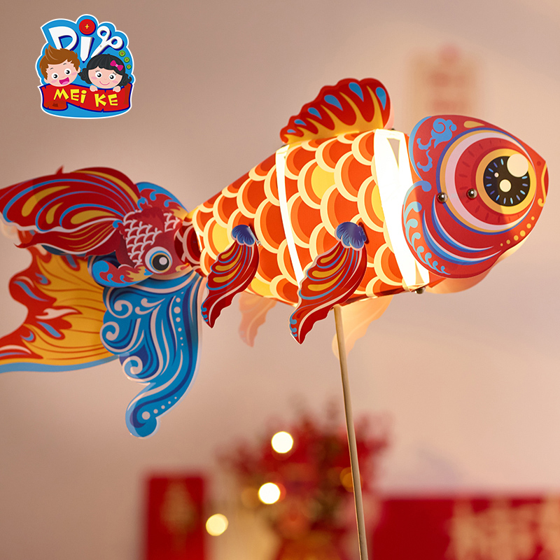 M6560-中款锦鲤鱼灯（PP材质）