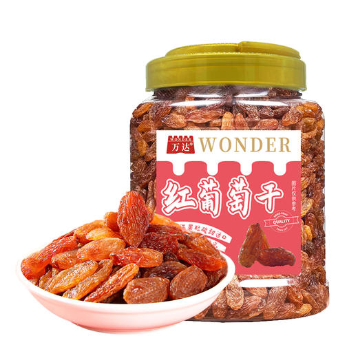 万达红葡萄干500g蜜饯果干果脯休闲零食办公室小吃家庭量贩装水果干 商品图0