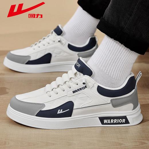 回力男鞋板鞋男款冬季薄绒2025新款潮流百搭小白鞋男士软底运动休闲鞋 商品图7