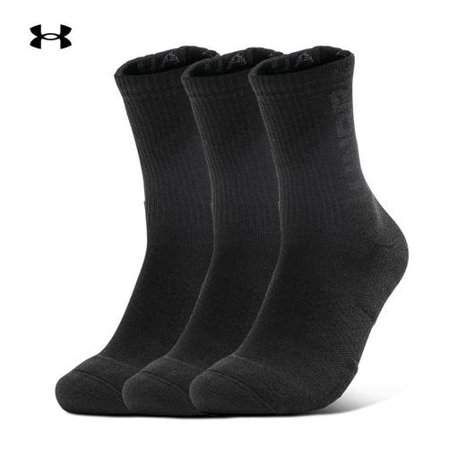 安德玛UA 3-Maker男女情侣训练运动袜-3双装1373084-001 商品图1