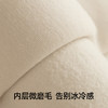 有棵树天枢空气层微绒磨毛翻领女士家居服套装-J1195 商品缩略图3
