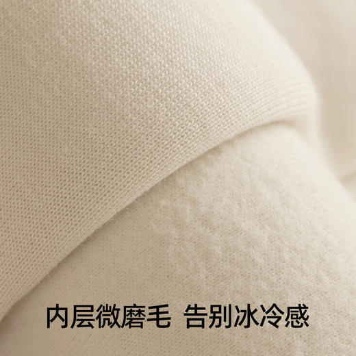 有棵树天枢空气层微绒磨毛翻领女士家居服套装-J1195 商品图3