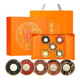 杞里香 250g五福长乐礼盒-B  5罐装(红参40g， 羊肚菌30g，虫草花50g， 黑枸杞50g、红枸杞80g） 
