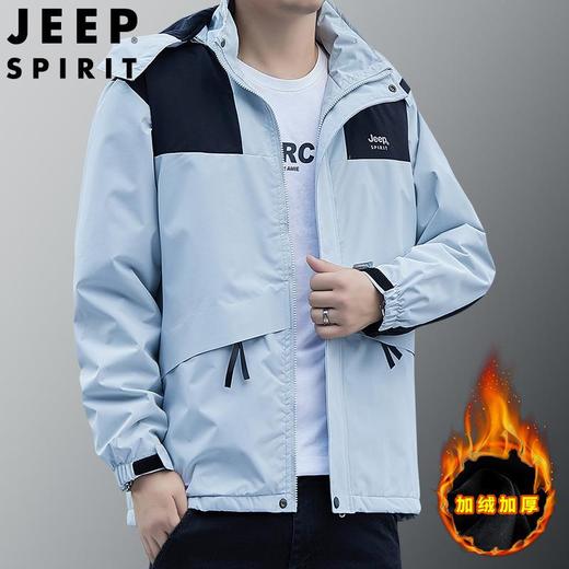 JEEP SPIRIT 秋冬款男加厚棉衣休闲时尚夹克防风立领外套JC7333B 商品图1