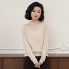 西子/【亲肤日记】羊绒羊毛百搭极简半高领针织衫/MSYF0400 商品缩略图13