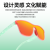 【广州城市限定】马拉松眼镜越野时尚防紫外偏光墨镜 商品缩略图1
