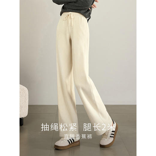 【年终特卖】熙世界灯芯绒阔腿休闲裤女秋冬新款宽松高腰显瘦垂感雪尼尔直筒裤 商品图1
