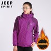 JEEP SPIRIT冲锋衣男女外套潮牌秋冬新款男户外防水防风衣HL1003 商品缩略图3