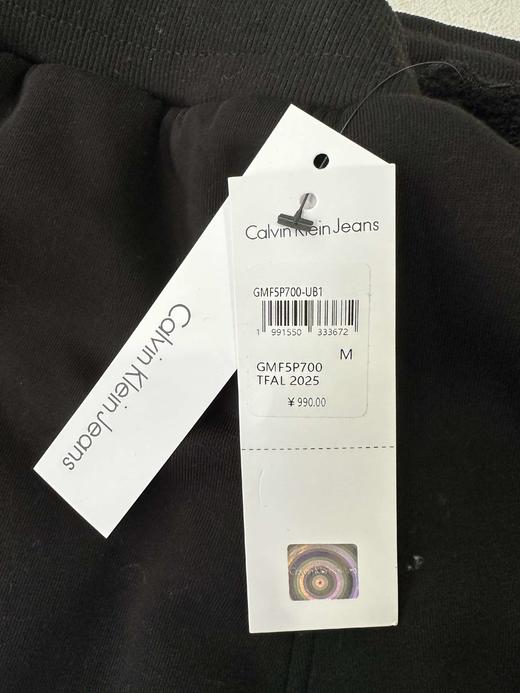 贝壳三 字母印花松紧腰休闲长裤情侣款加绒加厚束脚卫裤C120532 商品图11