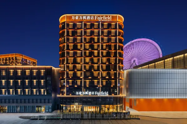 永川万豪万枫酒店 万枫大/双床房