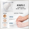 摩登红人名门珍珠素颜霜雪花膏60g修饰提亮懒人霜男女通用 商品缩略图3