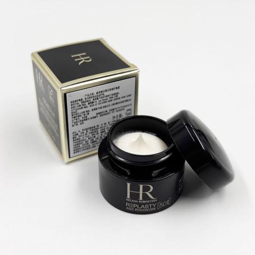 [透小蜜心选]【活动价￥79】全新HR赫莲娜黑绷带50PX 5ml 商品图2