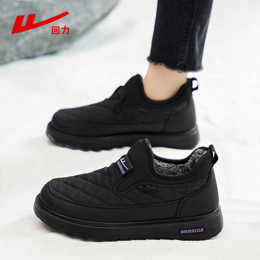 回力棉鞋女2025冬季新款女鞋软底黑色保暖加绒加厚鞋子老人妈妈鞋 商品图1